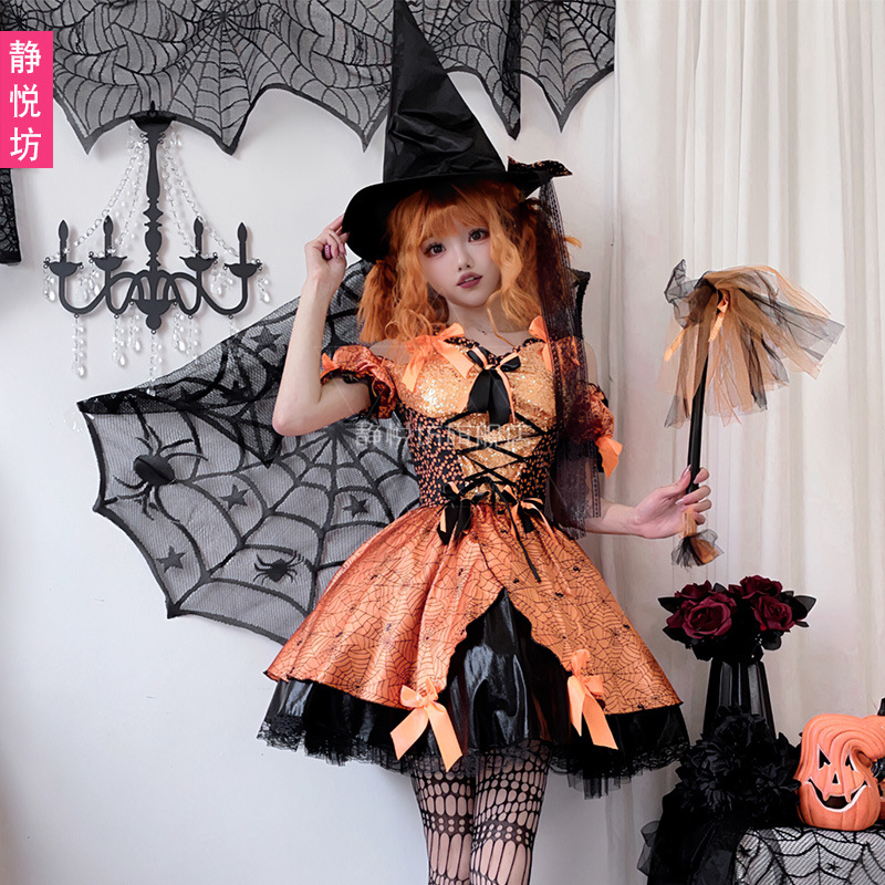 Fantasia de bruxa com teia de  - Spider Web Halloween Decoration avaliação e preço