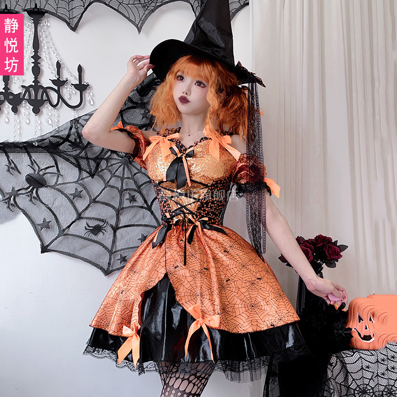 Fantasia de bruxa com teia de  - Spider Web Halloween Decoration avaliação e preço