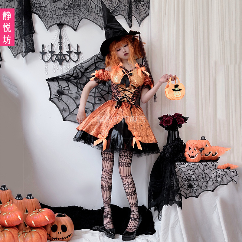 Fantasia de bruxa com teia de  - Spider Web Halloween Decoration avaliação e preço